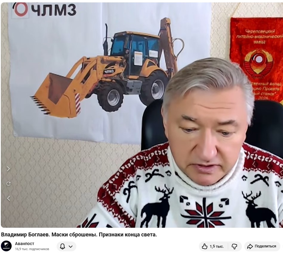 «Гипс снимают, клиент уезжает» — о негативе в инфополе