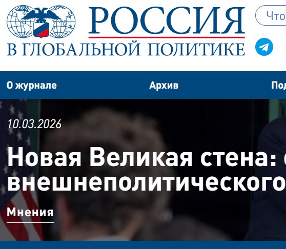 Как Китай ведёт «подготовку к концу света»