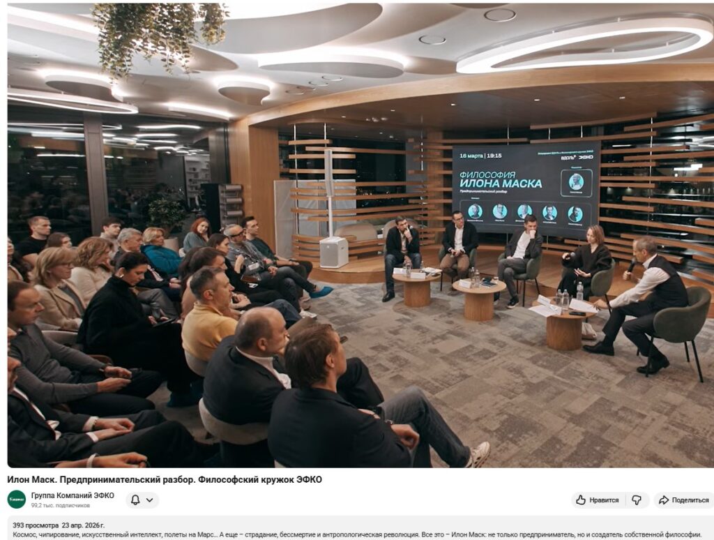 Изучай чужой опыт: с чего  Илон Маск начинал и как построил свою империю, не потеряв ни доллара?