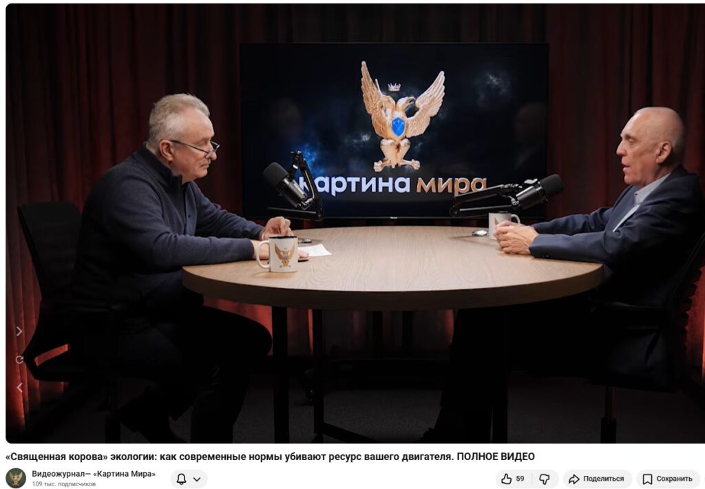 Действительно ли электромобили экологичны, если учесть вред от добычи лития и низкий КПД электросетей?